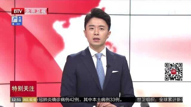 老爷车云集巴黎参加冬季“穿越之旅”