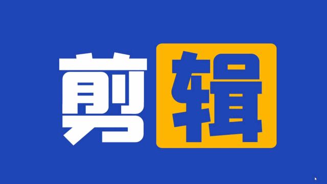 给视频加水印的软件,快速给几百个视频加上文字水印