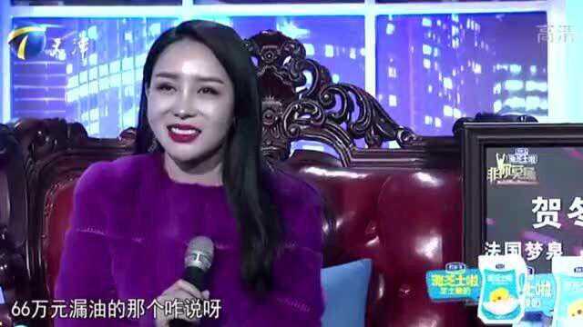 美女直言喜欢销售,现场解决销售问题,不料却遭老板们质疑能力