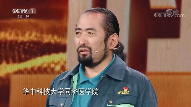 时代楷模其美多吉亮相央视舞台,致敬抗疫英雄!