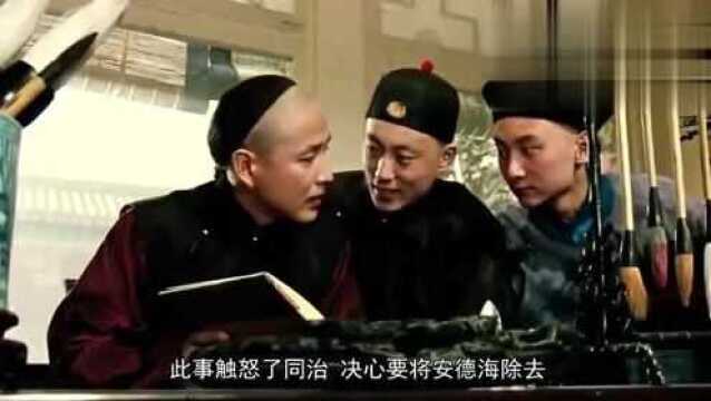 慈禧太后的野史秘闻,被刘晓庆演绎得栩栩如生,巩俐都只是小配角