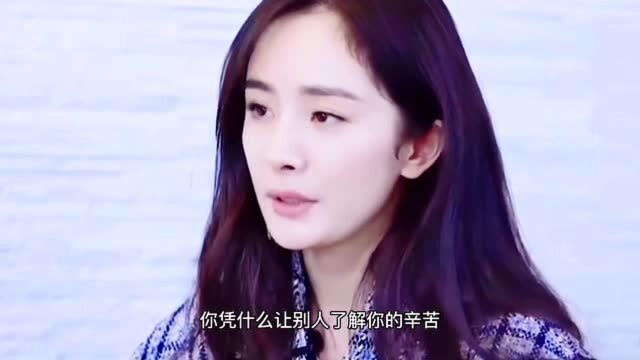 杨幂:备受争议的她是如何一步步走向娱乐圈的顶流?