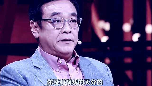 尔冬升评价陈宥维演技,相信他会慢慢成长,加油未来可期!