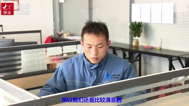 东营年ⷦ•…乡味 | 暖心!东营汇新和瑞新材料有限公司让留企人员安心“就地过年”