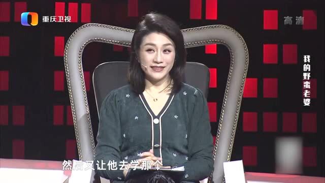 男子为追求姑娘,花6个月工资给她买个2万元的包,涂磊:真舍得?