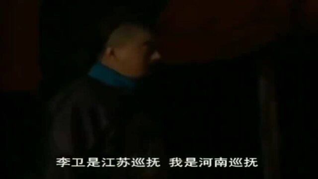 雍正王朝:邬思道用计脱离雍正的控制,从此便消失匿迹无影无踪!