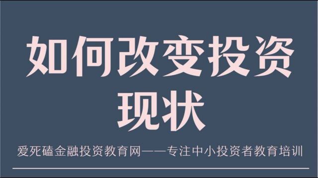 黄金原油期货RSI短线操作学习 黄金原油期货日内短线交易怎么炒