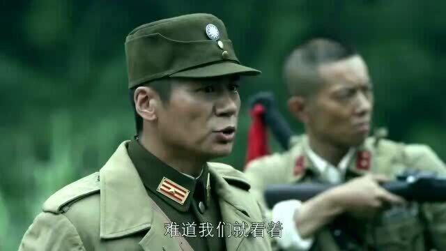 少校带领一群逃兵回到战场,不料把嚣张的鬼子给打懵,太疯狂了