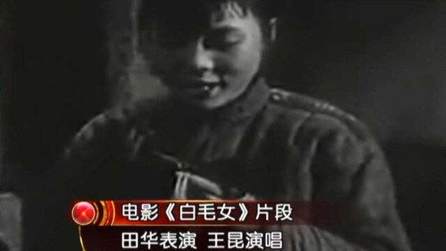 档案:永远为人民歌唱的光辉母亲王昆