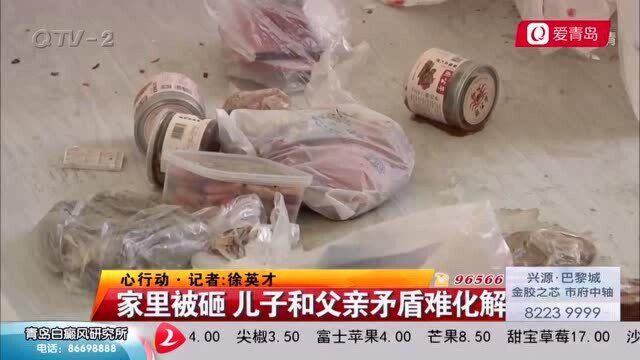 青岛男子家被砸个“稀巴烂”!动手的竟是亲儿子!