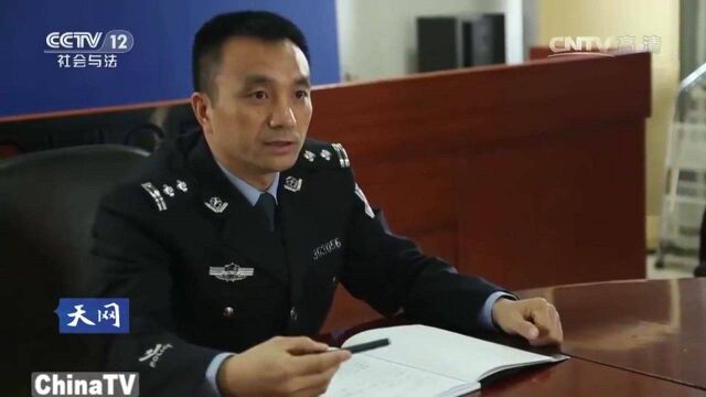 回顾:男子晚饭后突然失踪,警方展开调查,经济纠纷让朋友反目