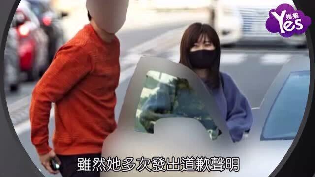 福原爱约会被偷拍是被设计? 杰爱婚变律师分析关键问题