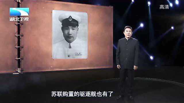 新中国海军司令掌兵30年,毛主席曾说:只要他在,这个位置不易人