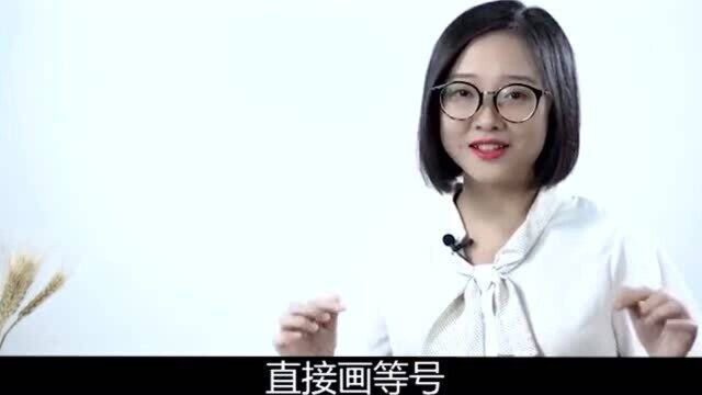 星座科学吗?