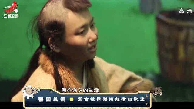 成吉思汗的悲惨身世:幼年丧夫,新婚不久,还被戴绿帽