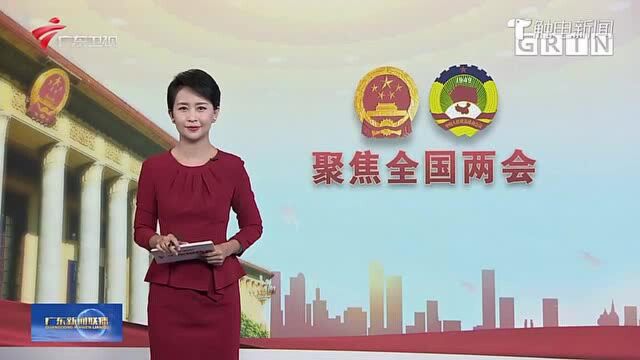 两会快评:以人民为中心 为人民谋福祉