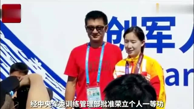 微视频丨邯郸姑娘军运会勇夺冠军 一等功喜报送家乡