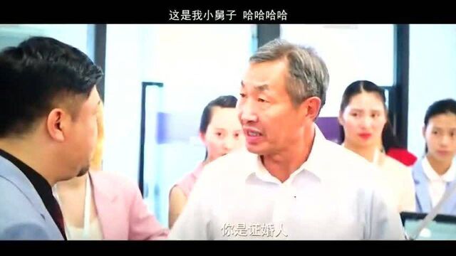 这是什么神仙公司,从董事长到员工全都是逗比,早晚得倒闭啊