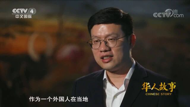 杨涛被公司派往肯尼亚,竟迎来千载难逢的创业机会