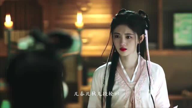 《美人画卷》抖音热搜排行榜歌曲,戏腔经典剪辑版.