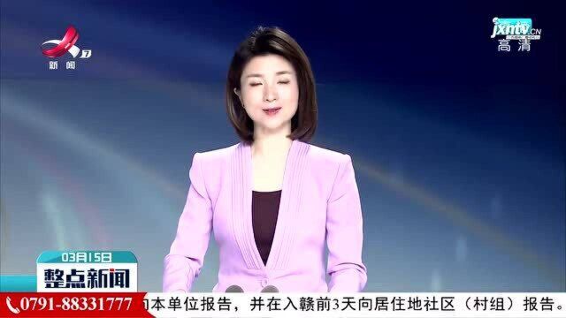 鄂尔多斯:爸爸奖励女儿30秒购物 结果扎心