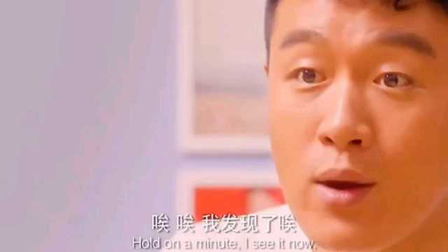 经典片段《外公芳龄38》