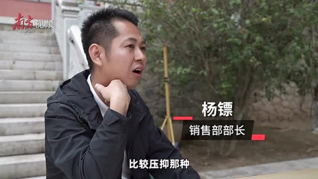 清明特稿|宝山园守墓人:常与死亡相伴,只为生者安宁