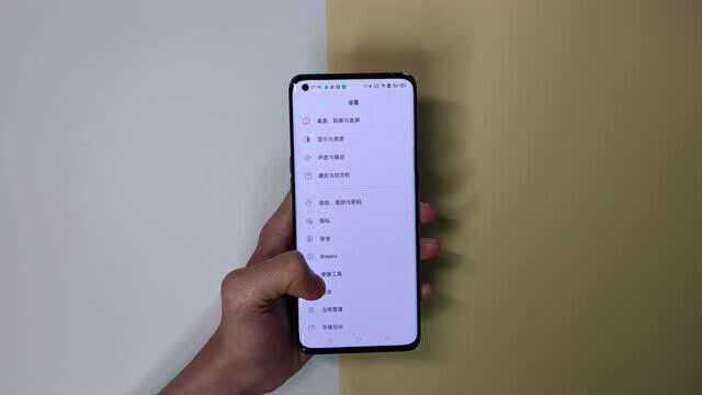 一键省电?OPPO Find X3 Pro电池越用越耐用