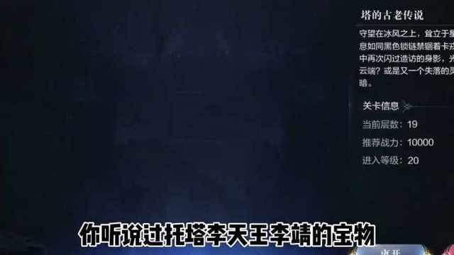 全民奇迹2:这不是传奇,而是升级版3D魔幻RPG手游!