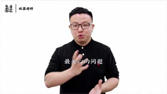 淘礼金系列玩法篇【第二集】