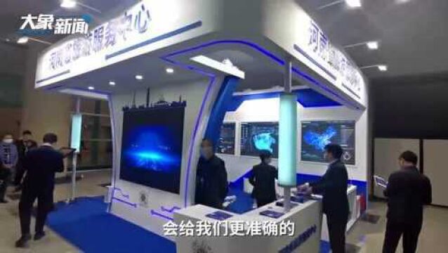 刷脸入园、线下扫码预约……5G技术让河南景区“飞”起来