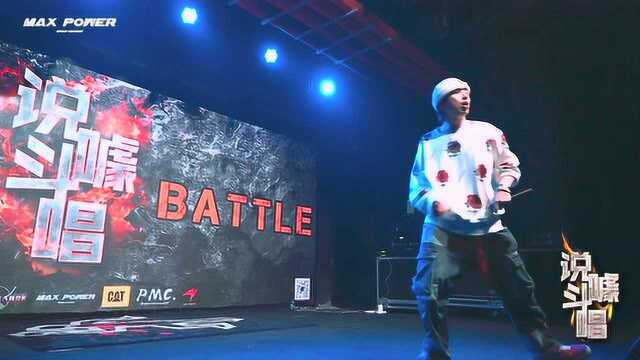 2021《说噱斗唱》上海LOFAS站现场 Song Battle 8进4 余柯