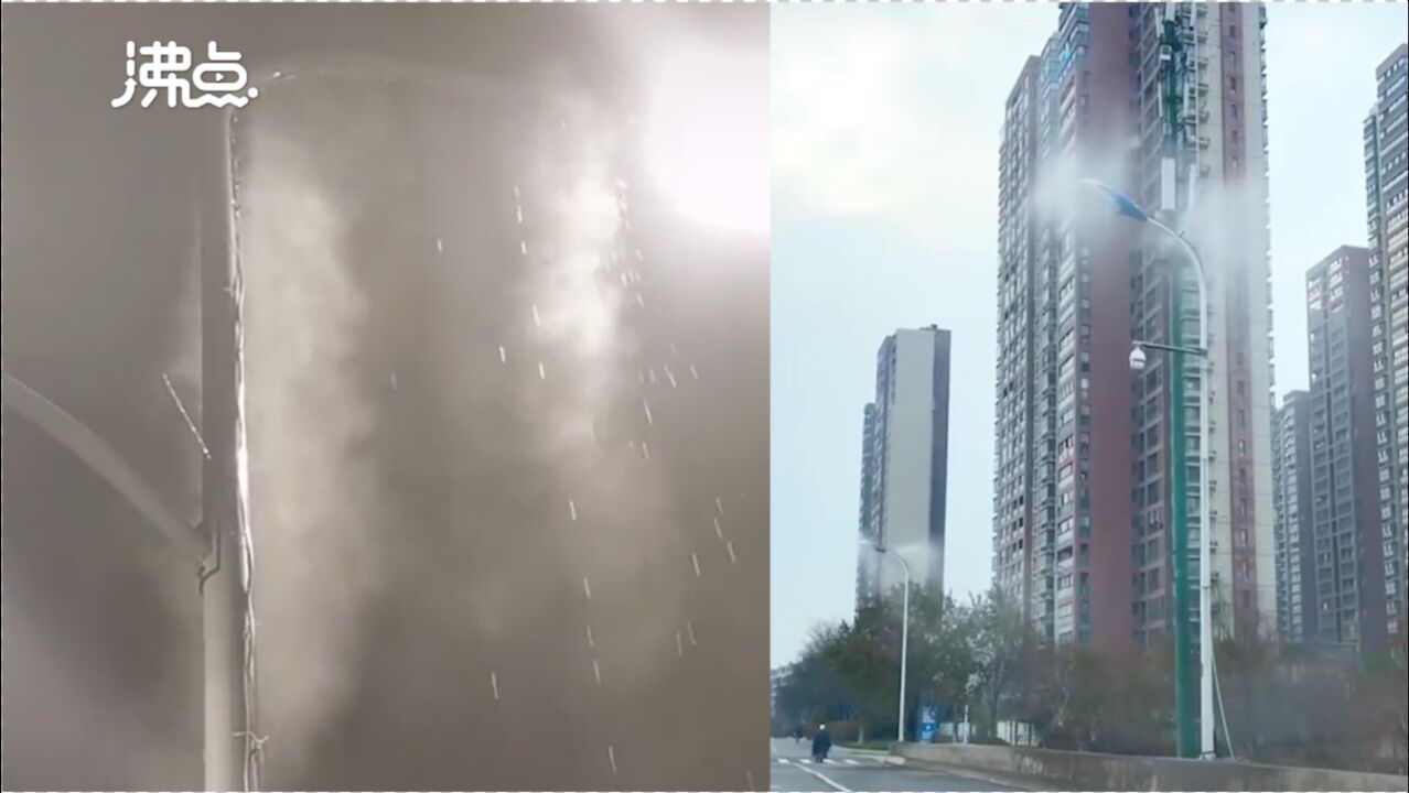 宿迁一路段路灯下雨天喷雾 路面湿滑引市民吐槽 城管局:为减少扬尘