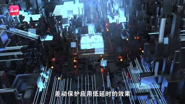 5G助国网新疆电力降本增效 怎么做到的?了解一下