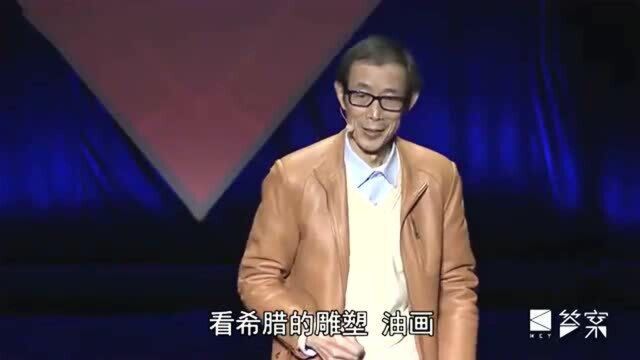 眉山剑客陈平:世界最早的债券引发的灾难!