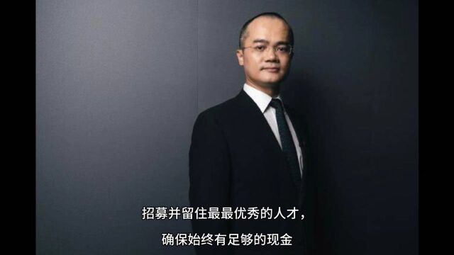 校长如何当学校出色的CEO?王兴3句良言价值千金!