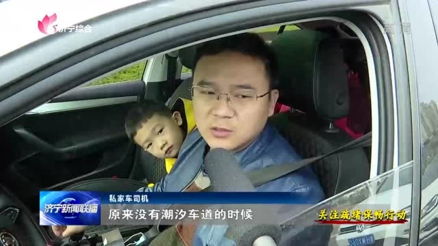 改善道路“微循环” 优化通行环境