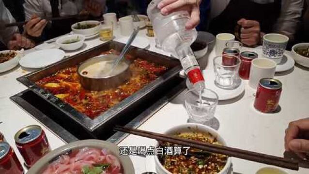 成都美食探店,成都火锅要这样吃,你们也是这样吃的吗?