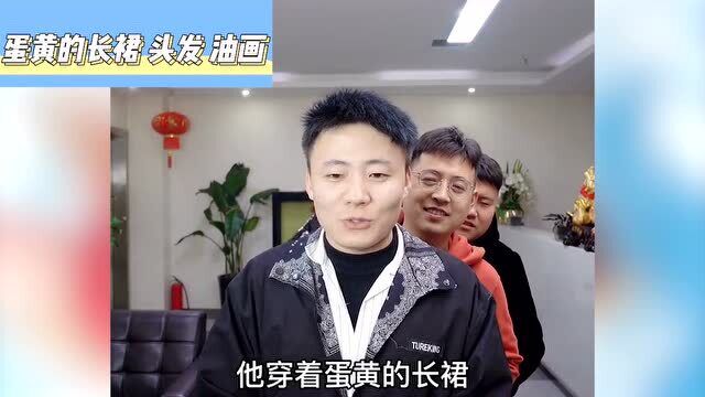 看词语造句挑战,以前没发现都是人才啊