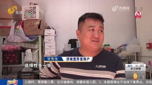 各平台限期整改!行业协会发声:抵制互联网平台“二选一”