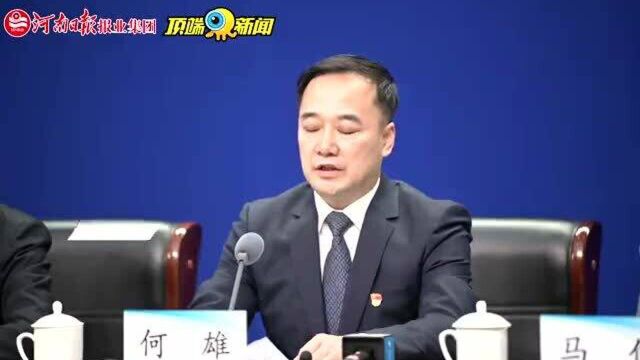 河南将打造一批“网红城市”:郑州、开封、洛阳、谁会最先胜出?