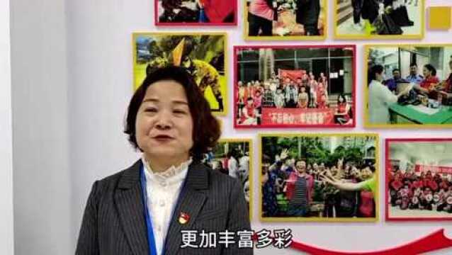 【中国有约】社区亮招,提升“三感”