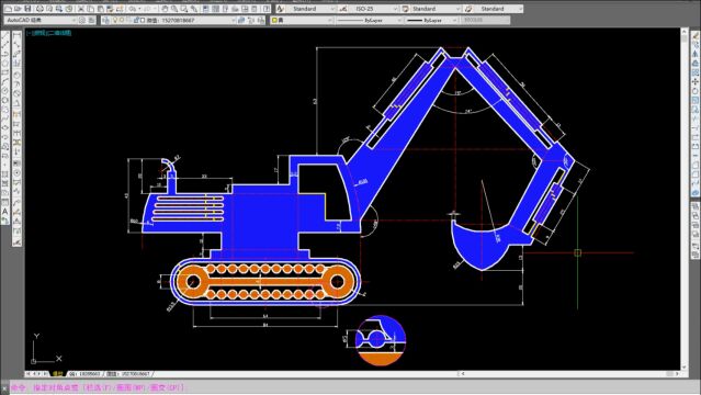 CAD绘图实例——挖掘机5