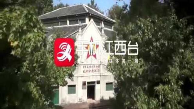 瑞金红色景区成五一期间热门“打卡”地