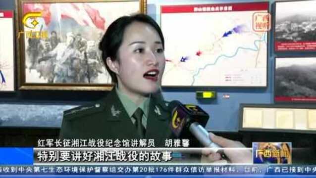 广西新闻0501|牢记总书记嘱托 建设新时代中国特色社会主义壮美广西