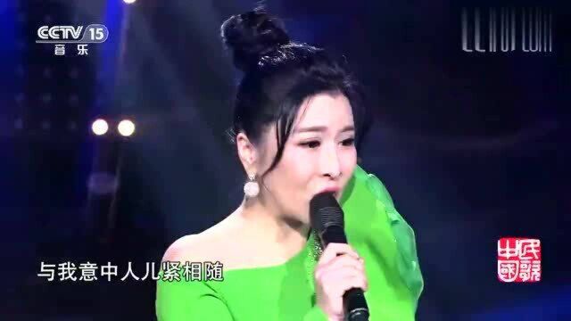 美女陈蓓蓓深情演唱《女儿情》歌声甜美,动人心扉,好听!