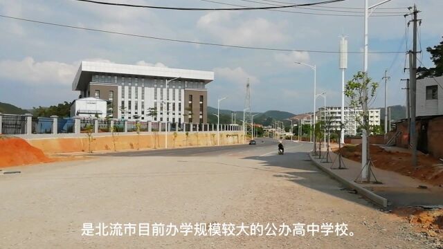 北流市教育路改造升级4条道路看看怎么样的