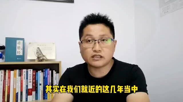 滁州金腾达戴老师:对于网络教育学历提升方式,专本科报考有变化