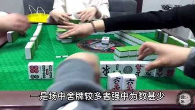 打麻将如何预测牌墙中的牌,这五个技术交给你,让你科学的打麻将