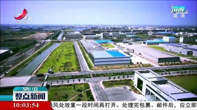 江西:新举措畅通国内“大循环”